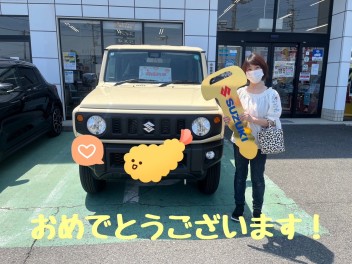 Y様、ジムニーのご納車おめでとうございます！